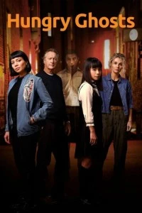 Голодные духи